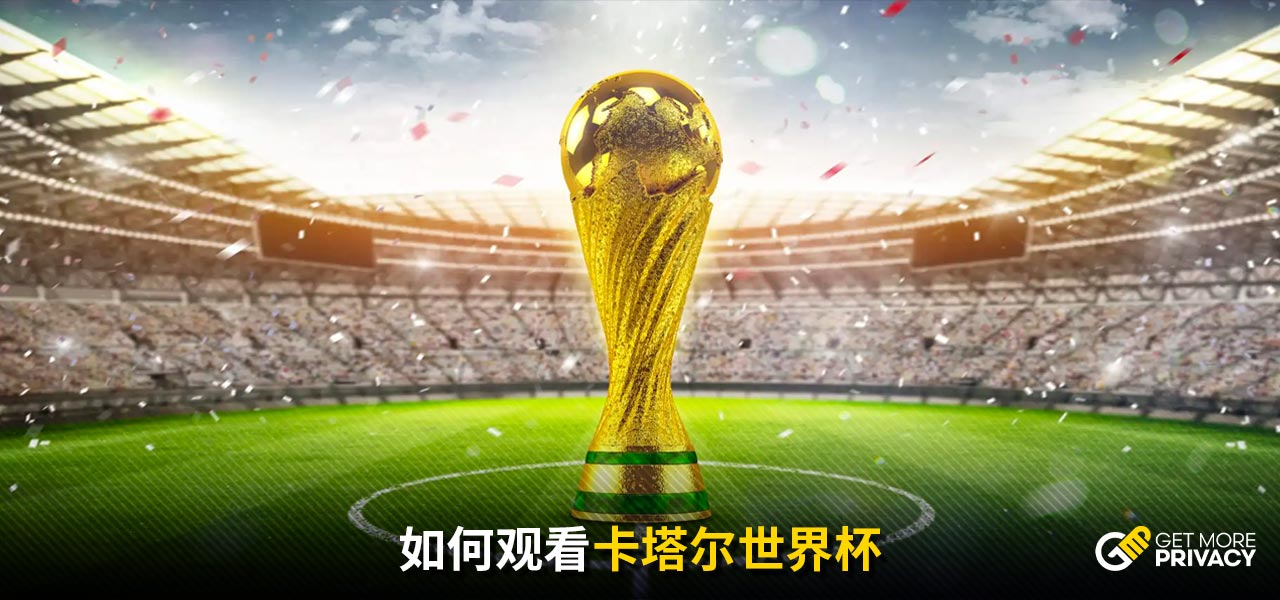 性踢出高效